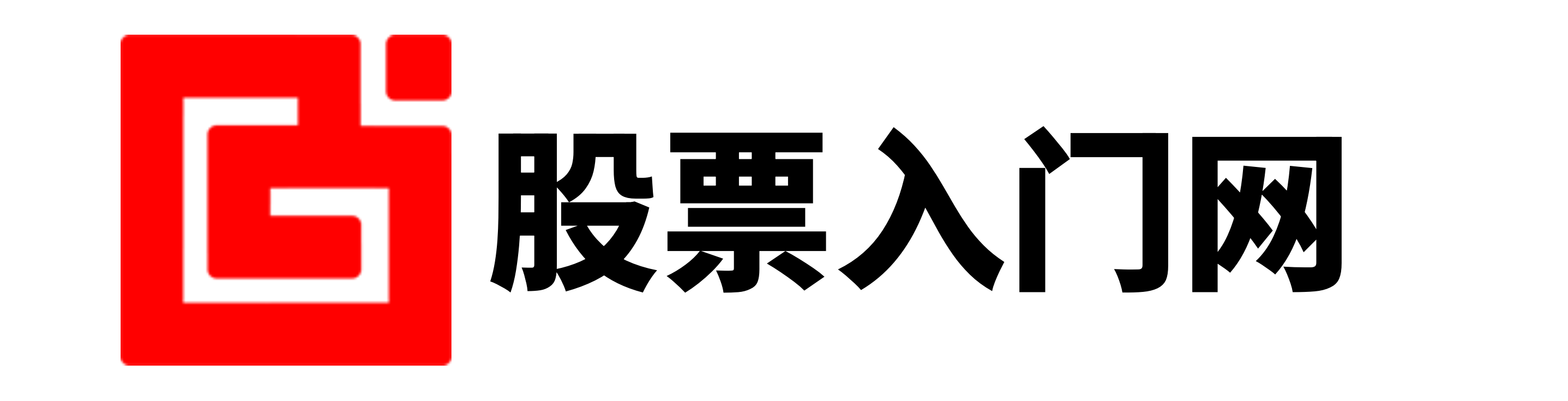 查查配